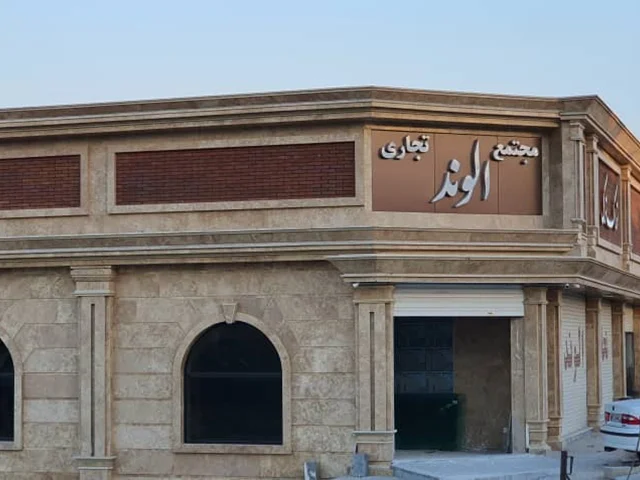 نصب و راه اندازی اولین سیستم ذخیره سازی سرما